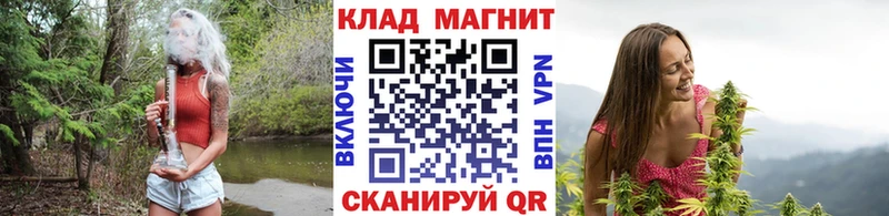 Что такое Харовск АМФ  A PVP  ГАШ  COCAIN  Каннабис 