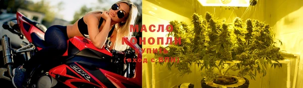 каннабис Надым