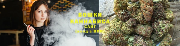 каннабис Надым