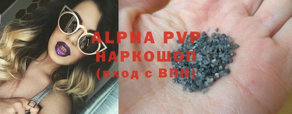 дистиллят марихуана Навашино