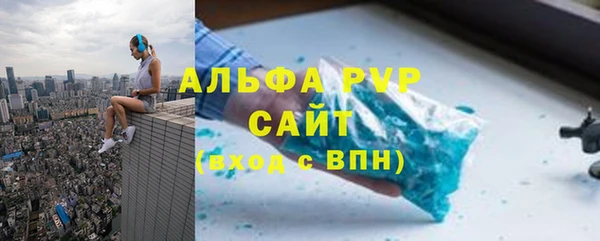 мефедрон VHQ Нефтекумск