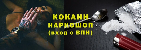 каннабис Наволоки