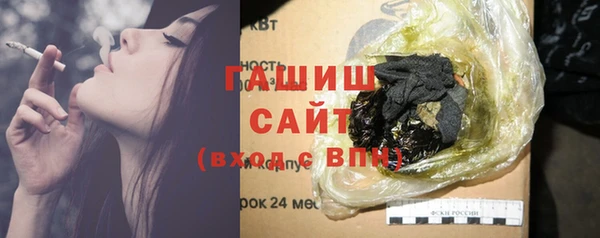 мефедрон VHQ Нефтекумск