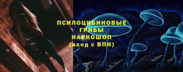 дистиллят марихуана Навашино