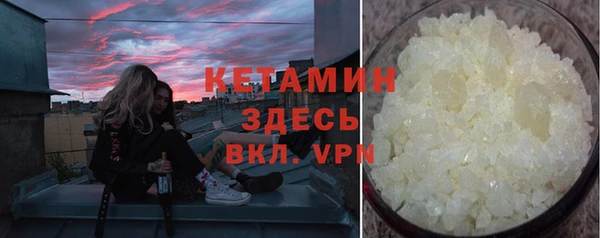 каннабис Надым
