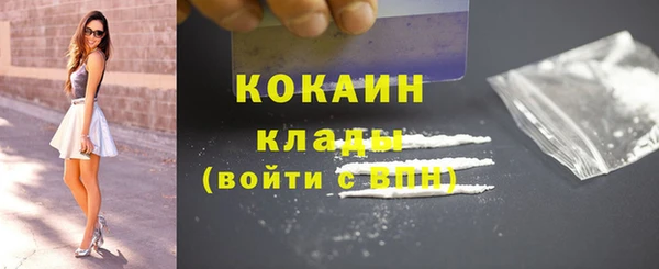 a pvp Нея