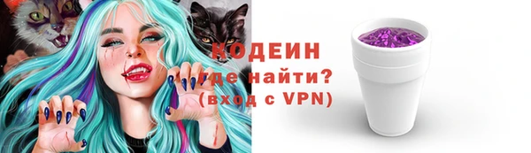 дистиллят марихуана Навашино