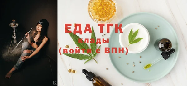 каннабис Наволоки
