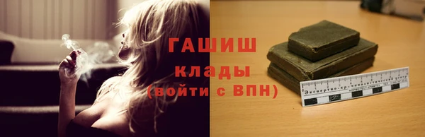 мефедрон VHQ Нефтекумск