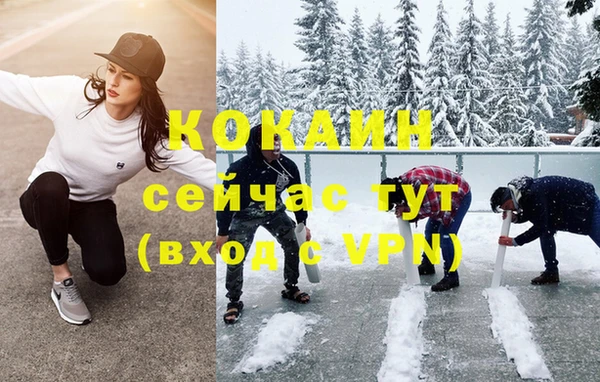 каннабис Наволоки