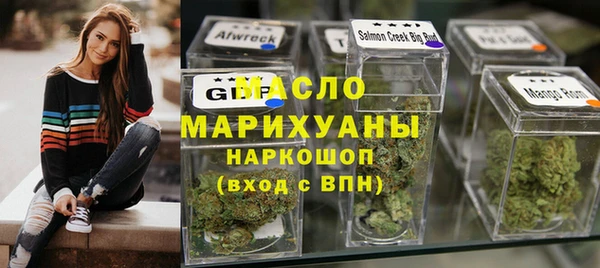 каннабис Наволоки
