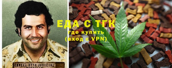 мефедрон VHQ Нефтекумск