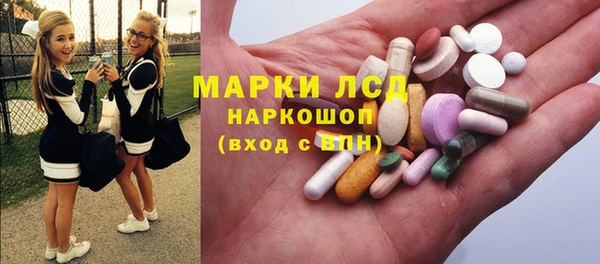каннабис Наволоки