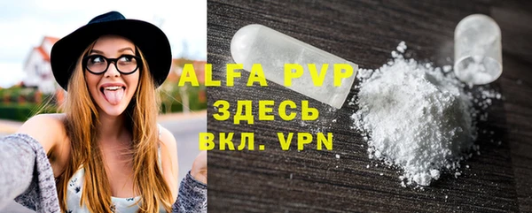 мефедрон VHQ Нефтекумск