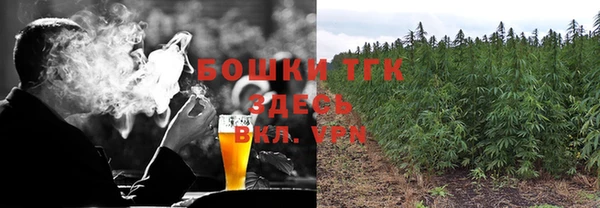 каннабис Надым