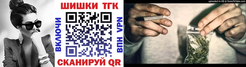 наркотики  маркетплейс формула  Бошки Шишки OG Kush  Харовск 